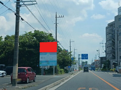 おススメ看板