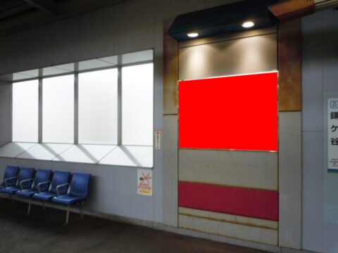 おススメ看板