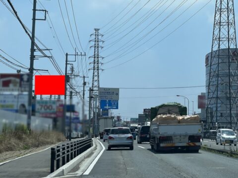 おススメ看板