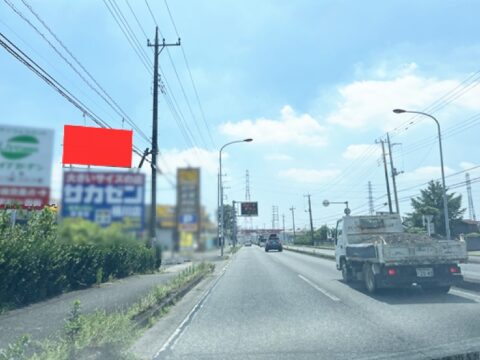 おススメ看板