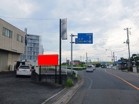 野立看板.com