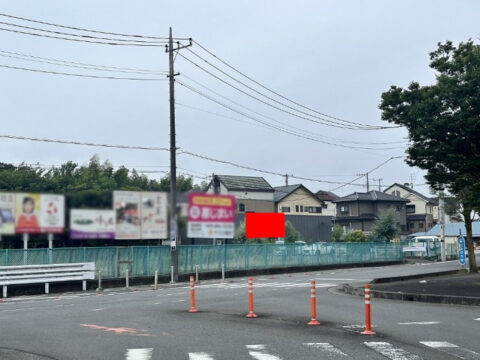 野立看板.com