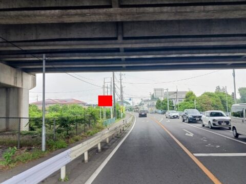 野立看板.com