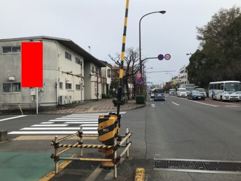 野立看板.com