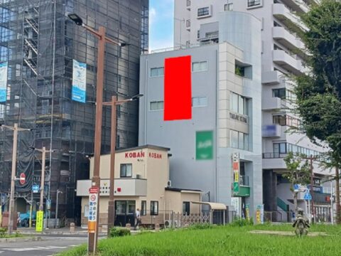 野立看板.com