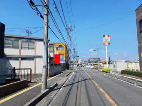 野立看板.com