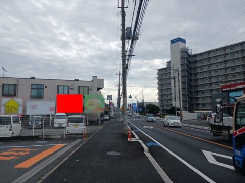 野立看板.com