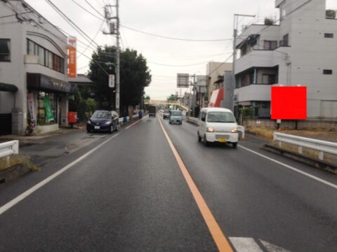 野立看板.com