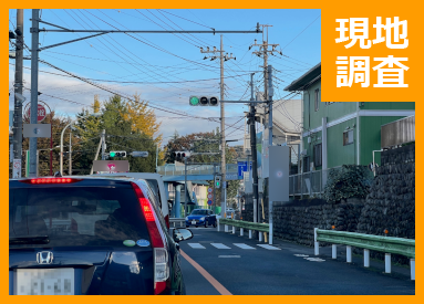 メディア紹介画像