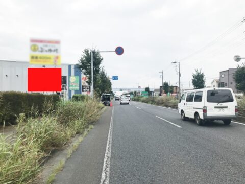 野立看板.com