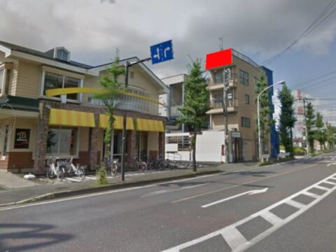 野立看板.com
