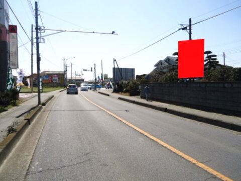 おススメ看板