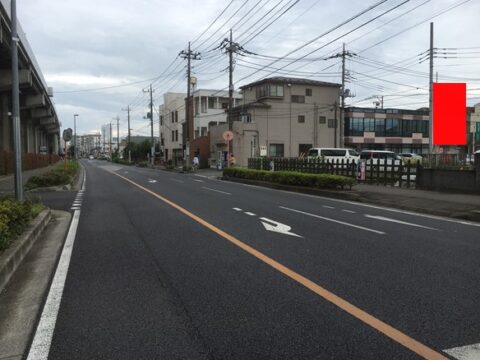 野立看板.com