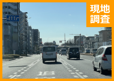 メディア紹介画像