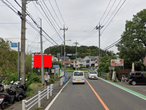 野立看板.com