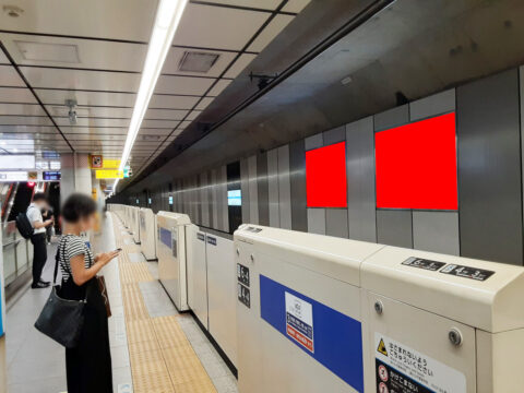 おススメ看板