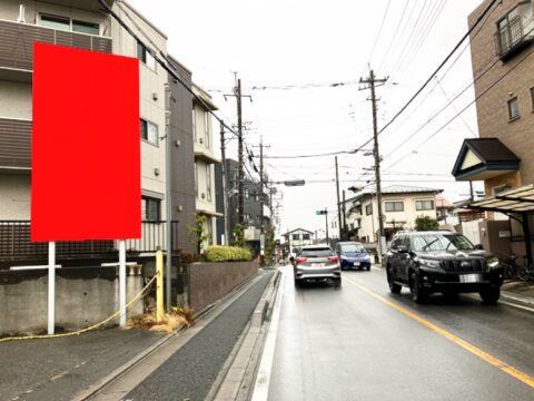 おススメ看板