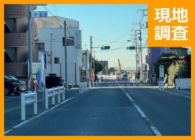 メディア紹介画像