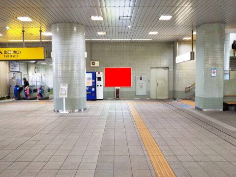 おススメ看板