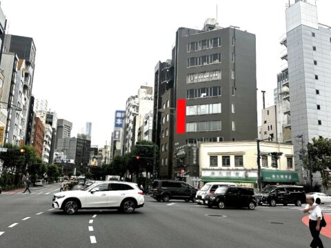おススメ看板