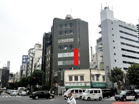 おススメ看板