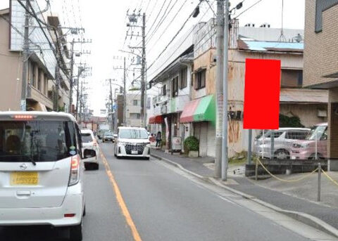 おススメ看板