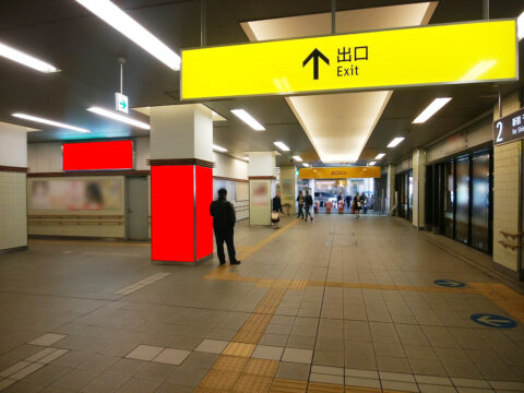 おススメ看板