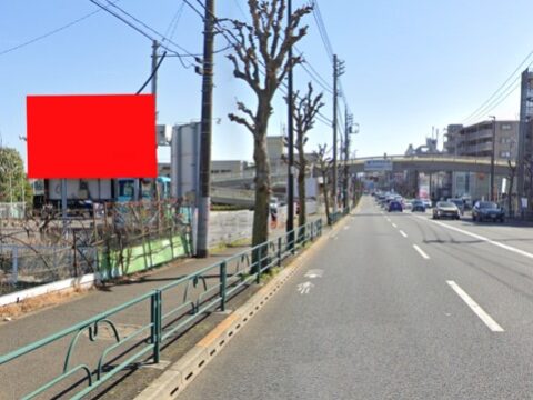 おススメ看板