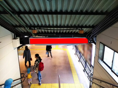 おススメ看板