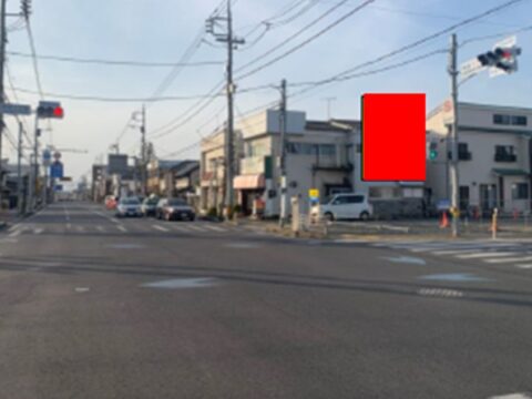 野立看板.com
