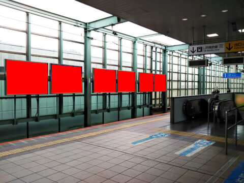 おススメ看板