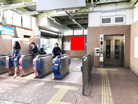 おススメ看板