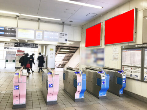 おススメ看板
