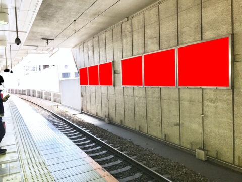 おススメ看板