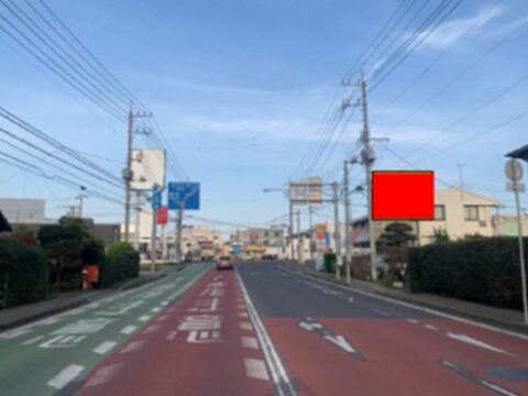 野立看板.com