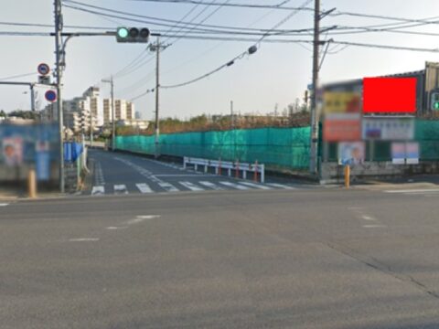おススメ看板