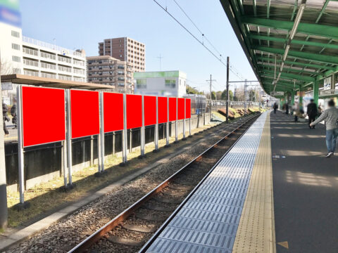 おススメ看板