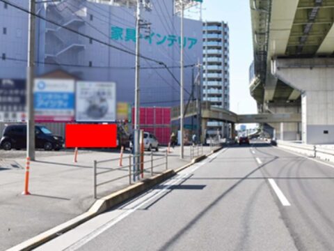 おススメ看板