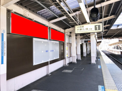 おススメ看板