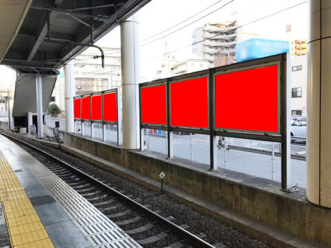 おススメ看板