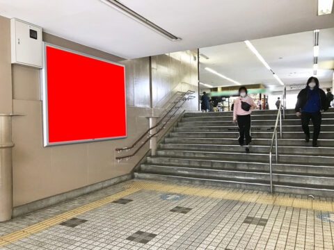 おススメ看板