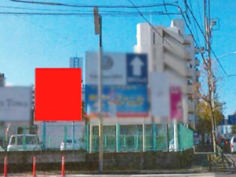 おススメ看板