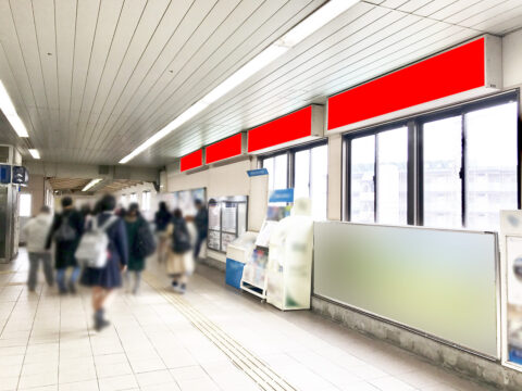 おススメ看板