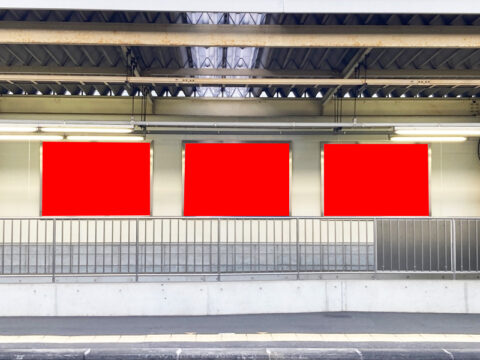 おススメ看板