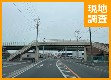 メディア紹介画像