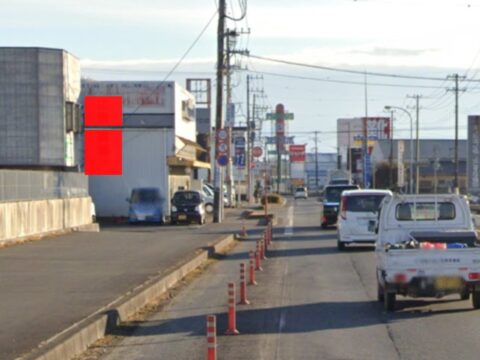 おススメ看板