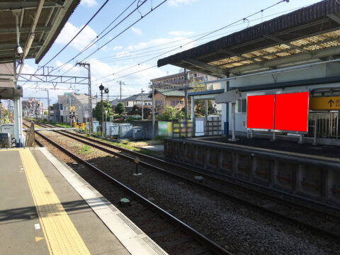 おススメ看板
