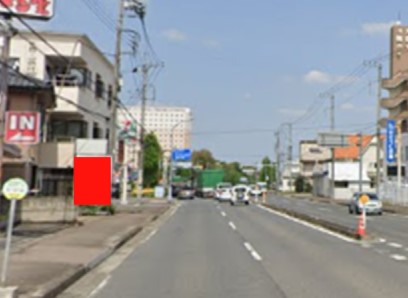 おススメ看板