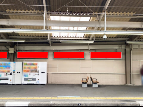 おススメ看板