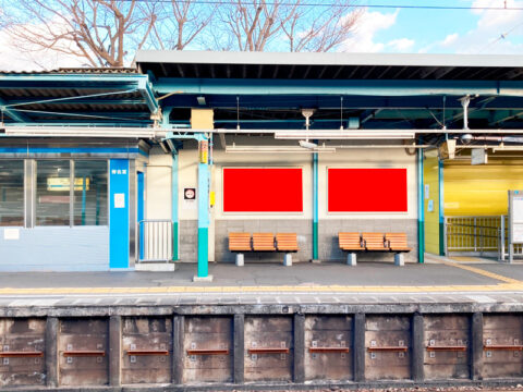 おススメ看板